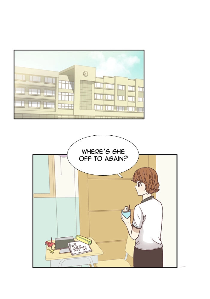 Anoko ni 1000% Chapter 62 page 11 - 