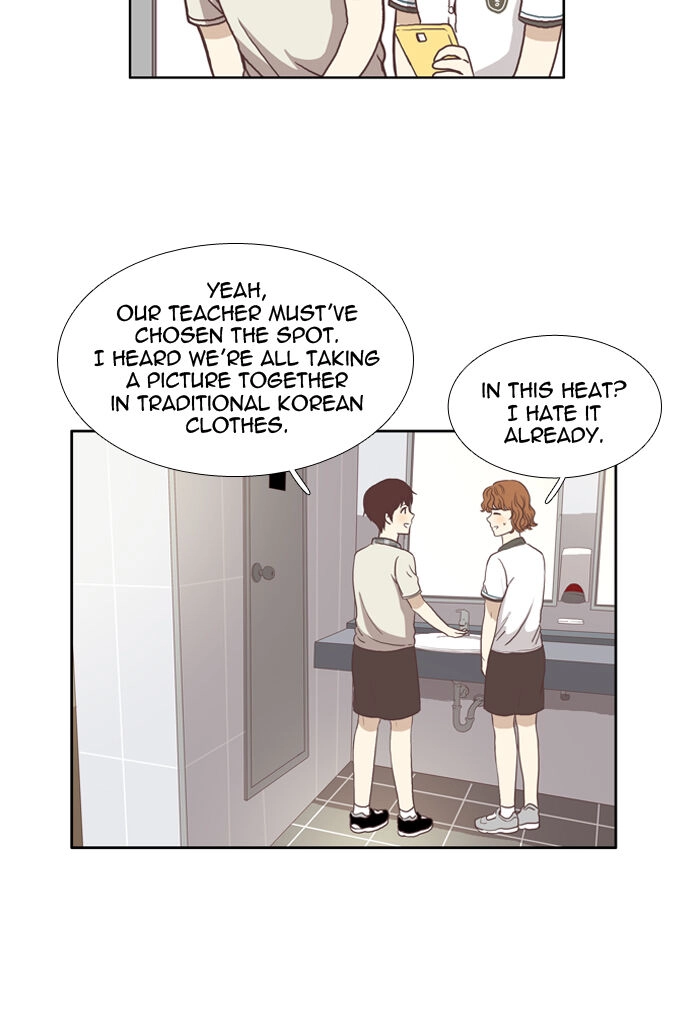 Anoko ni 1000% Chapter 62 page 17 - 