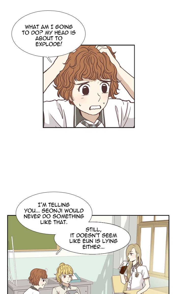 Anoko ni 1000% Chapter 63 page 16 - 