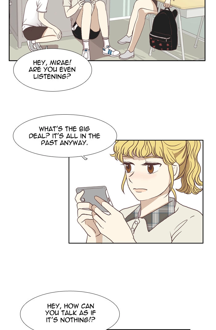 Anoko ni 1000% Chapter 63 page 17 - 
