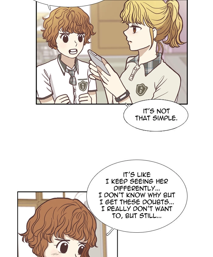 Anoko ni 1000% Chapter 63 page 18 - 