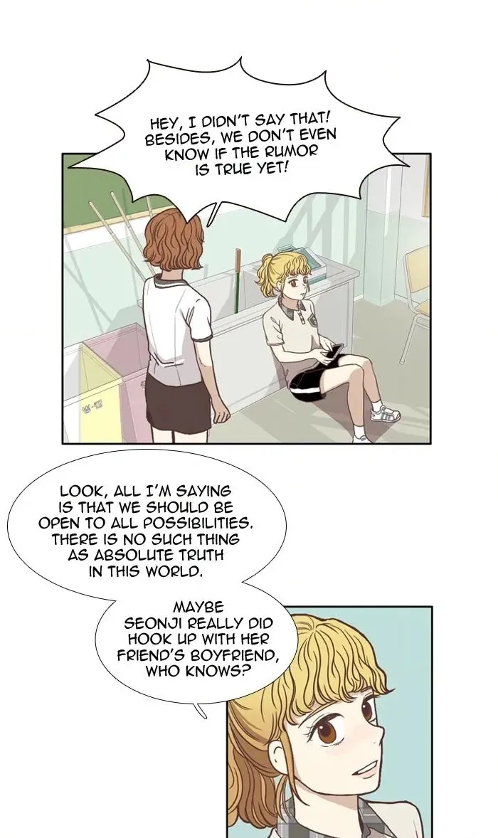 Anoko ni 1000% Chapter 63 page 20 - 