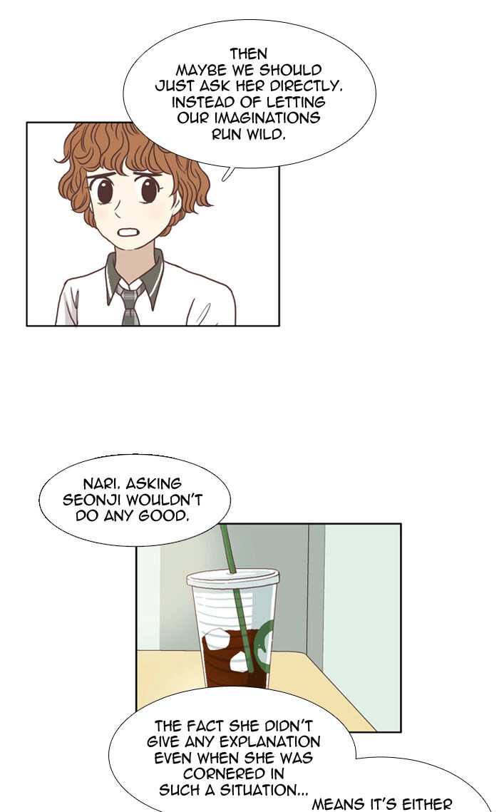 Anoko ni 1000% Chapter 63 page 26 - 