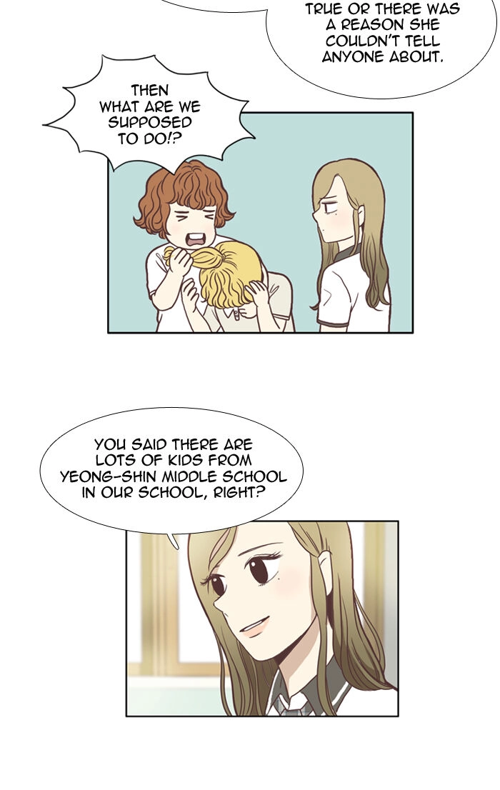 Anoko ni 1000% Chapter 63 page 27 - 