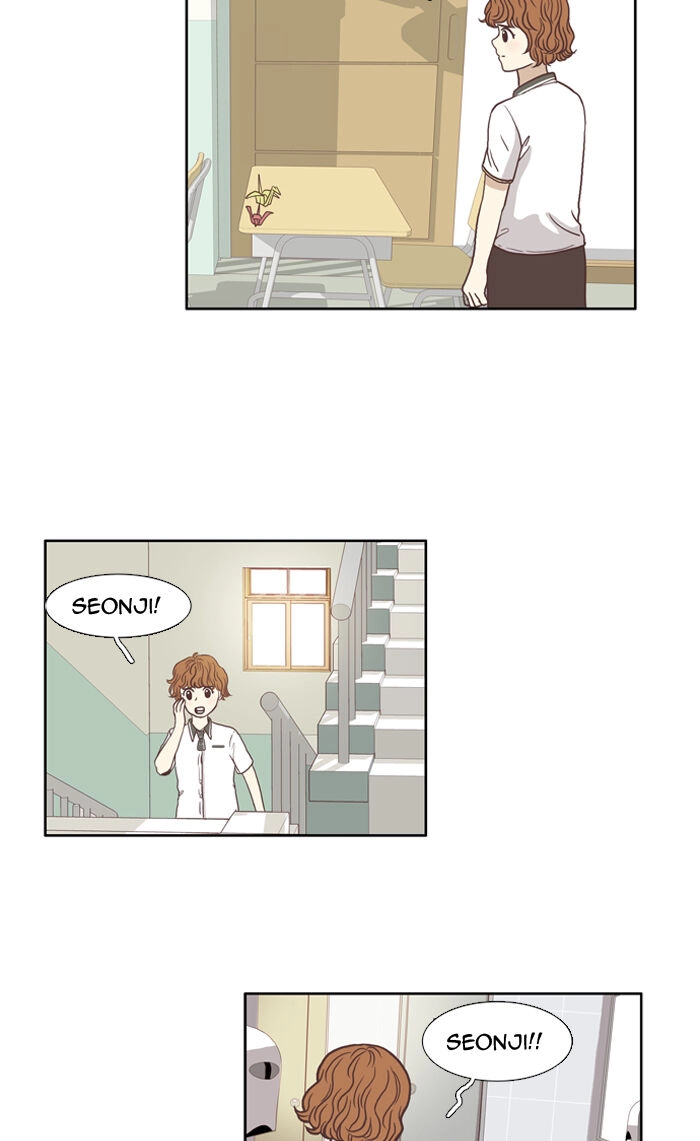 Anoko ni 1000% Chapter 63 page 32 - 