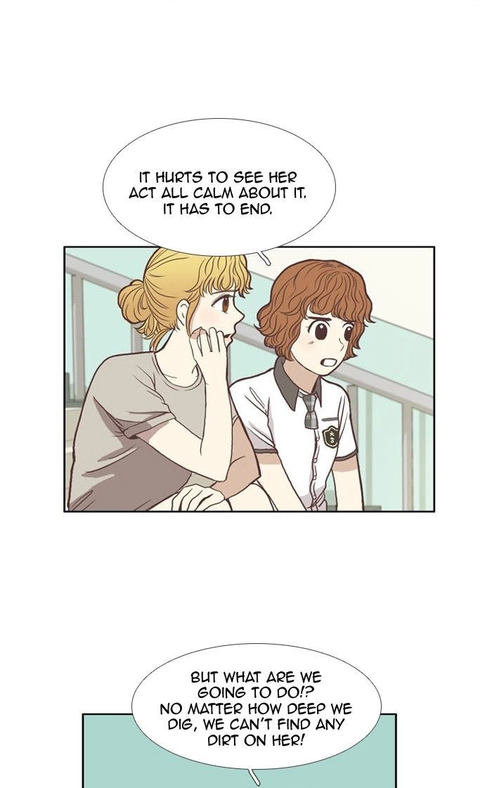Anoko ni 1000% Chapter 64 page 13 - 