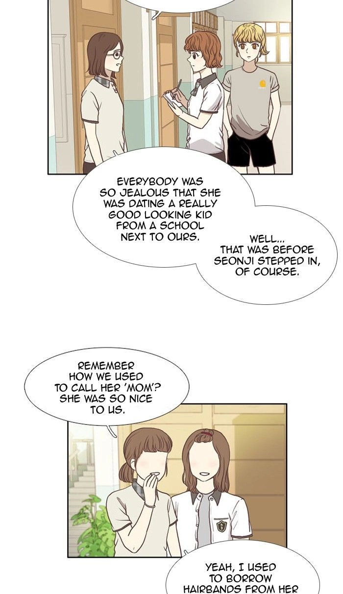 Anoko ni 1000% Chapter 64 page 5 - 