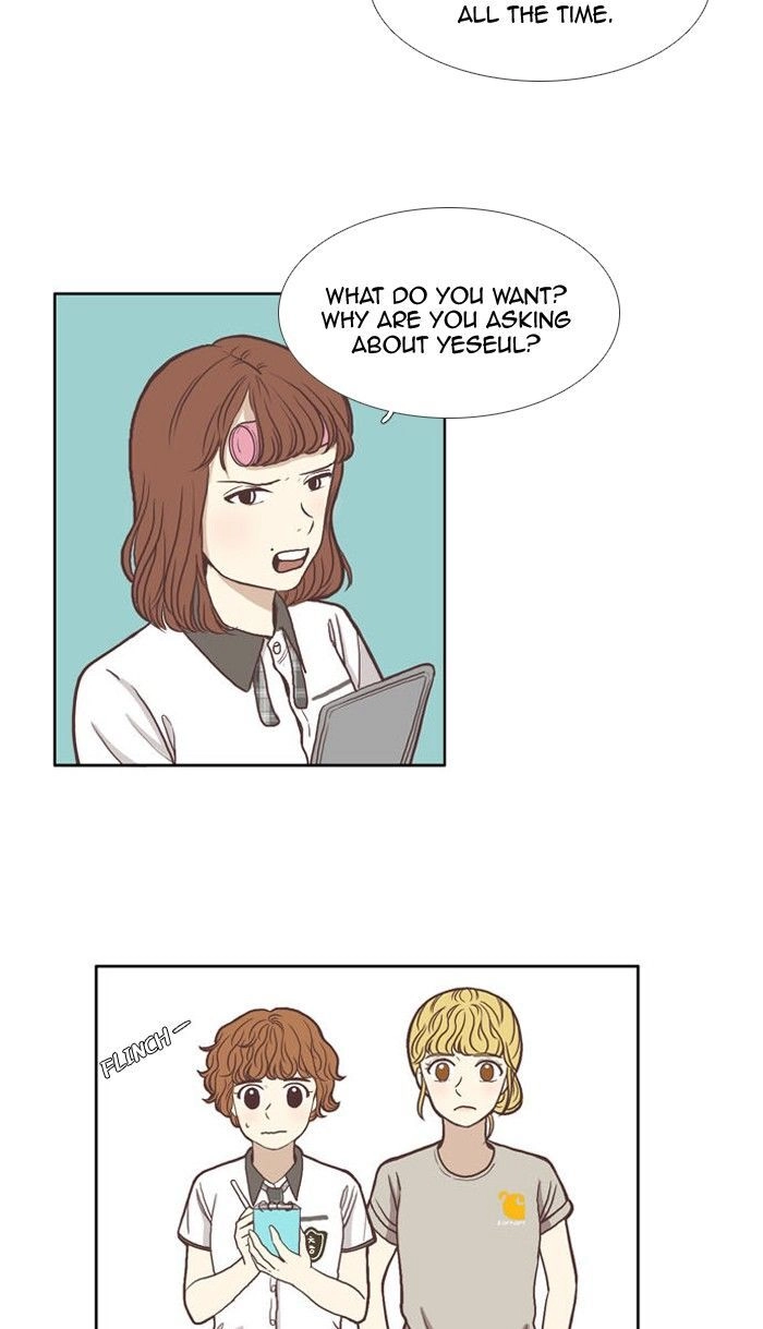 Anoko ni 1000% Chapter 64 page 6 - 