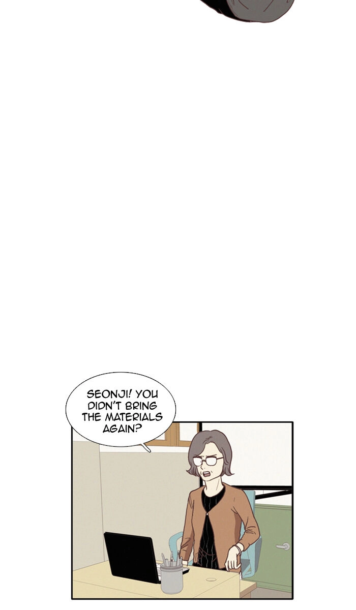Anoko ni 1000% Chapter 65 page 21 - 