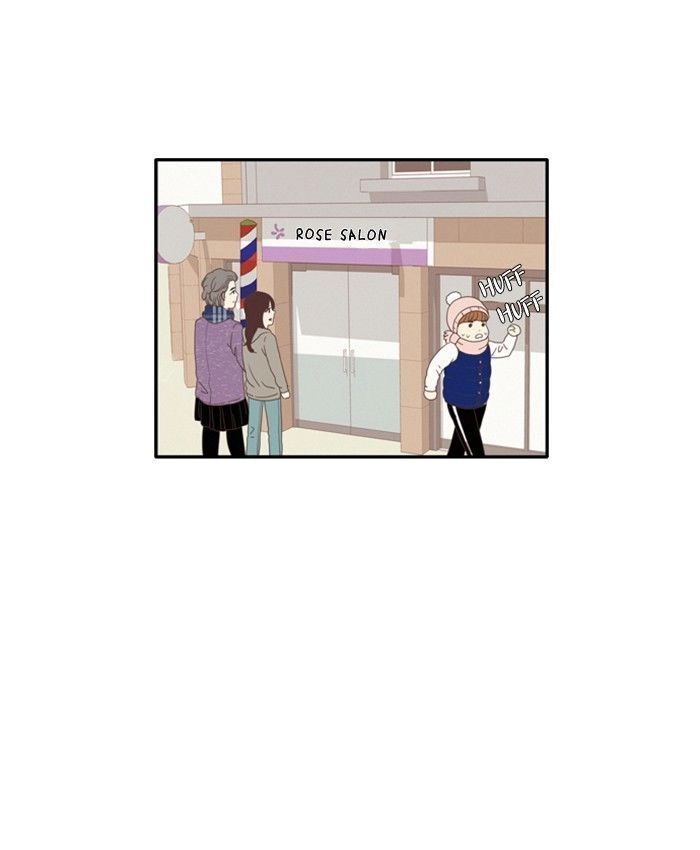 Anoko ni 1000% Chapter 66 page 31 - 