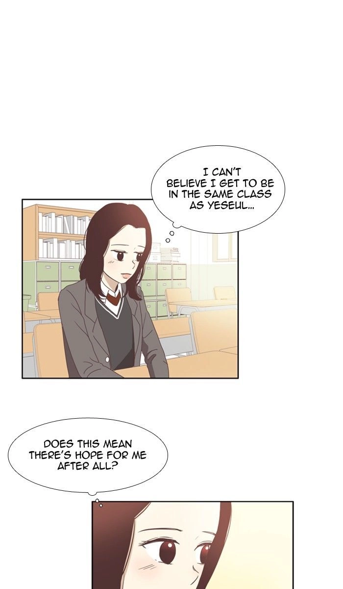 Anoko ni 1000% Chapter 67 page 13 - 