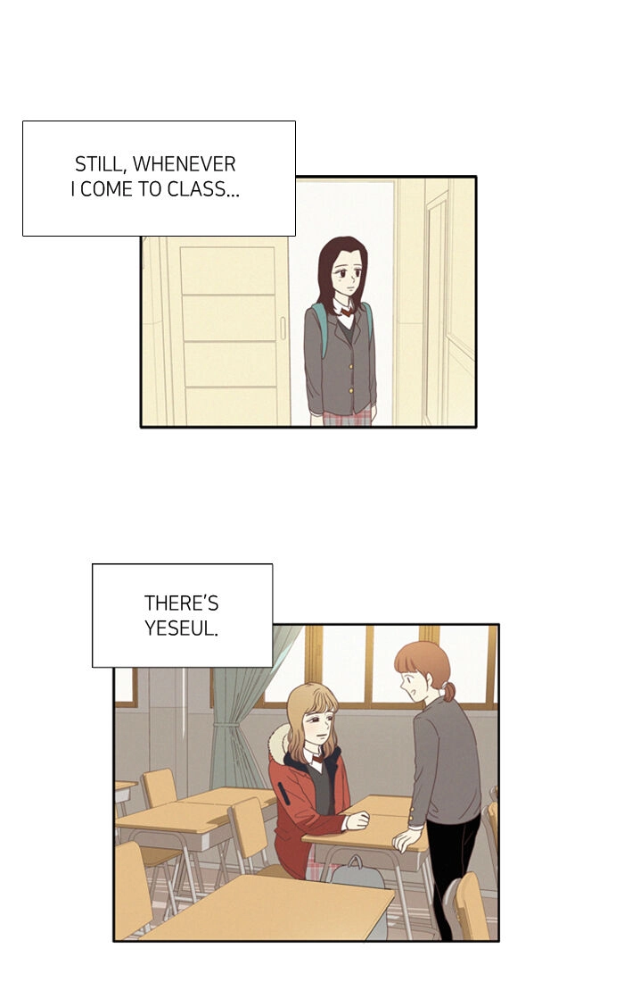 Anoko ni 1000% Chapter 68 page 11 - 