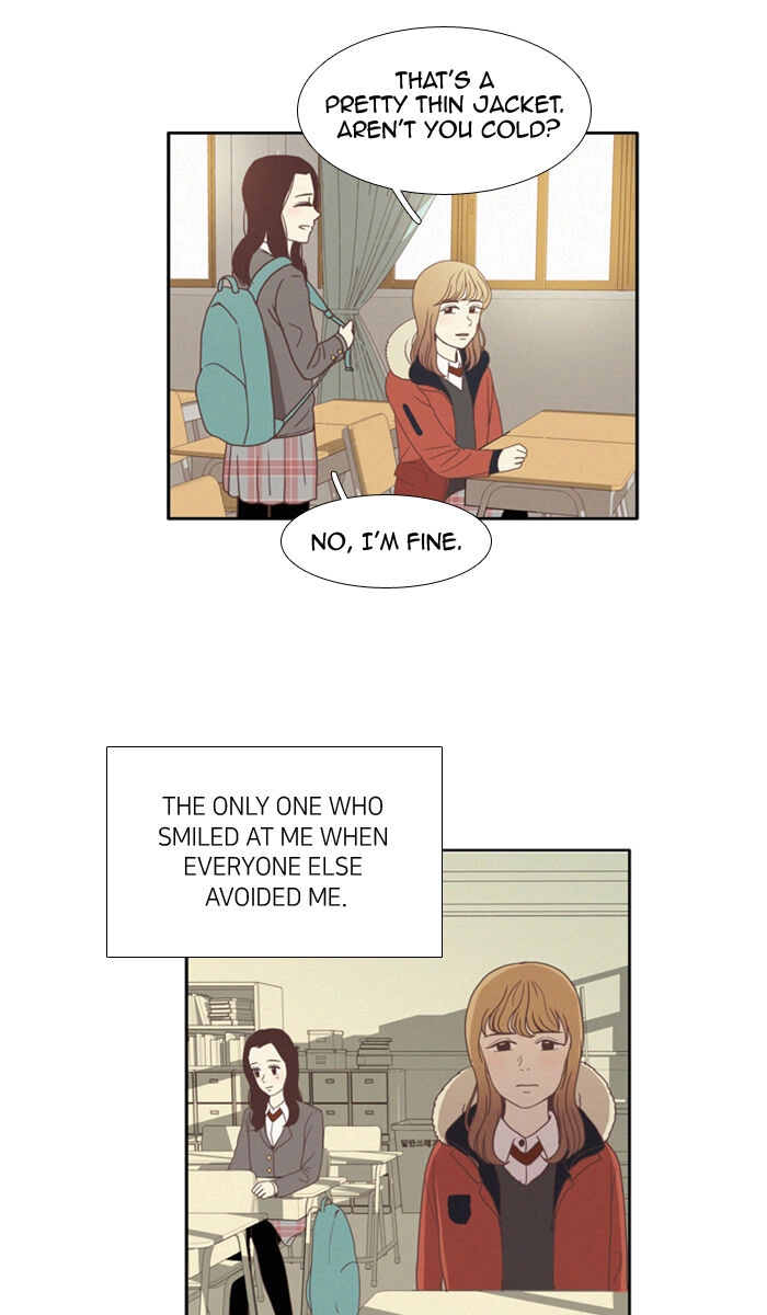 Anoko ni 1000% Chapter 68 page 13 - 