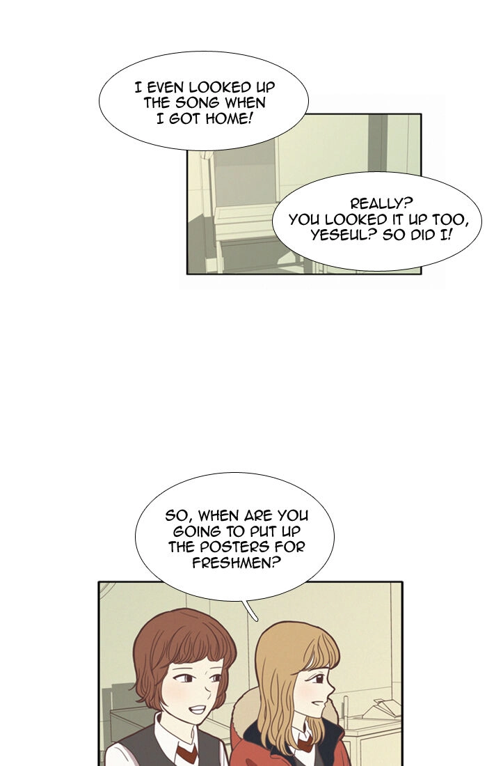 Anoko ni 1000% Chapter 68 page 27 - 