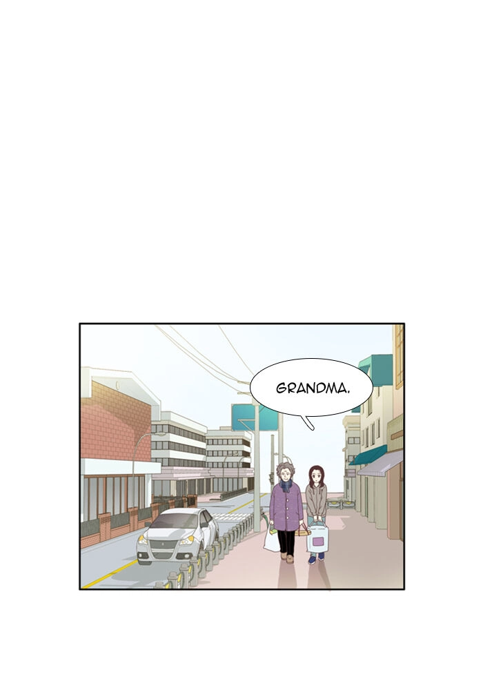 Anoko ni 1000% Chapter 69 page 1 - 