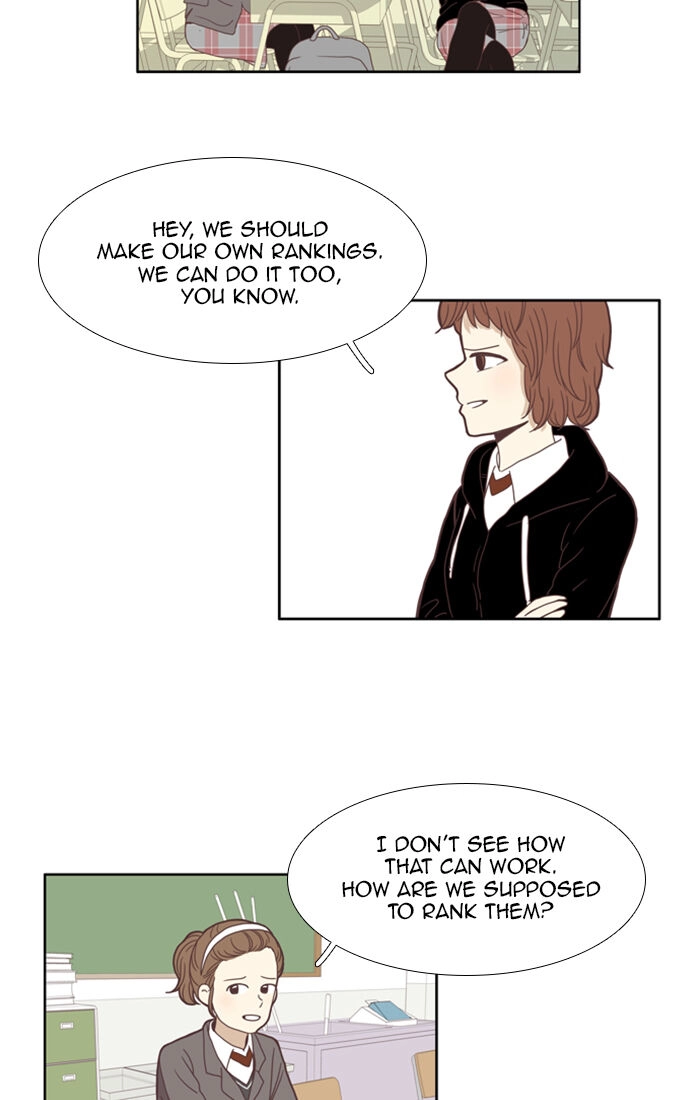 Anoko ni 1000% Chapter 69 page 12 - 