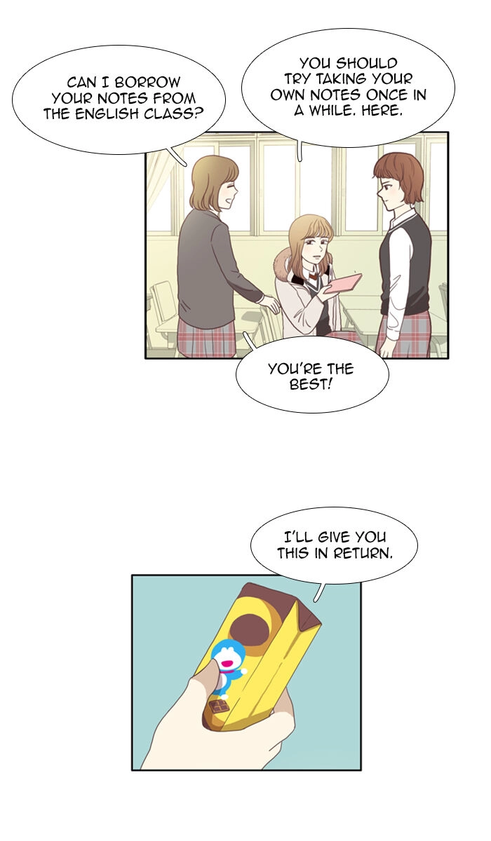 Anoko ni 1000% Chapter 69 page 27 - 