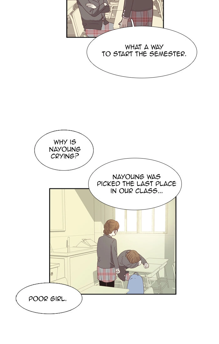 Anoko ni 1000% Chapter 69 page 9 - 