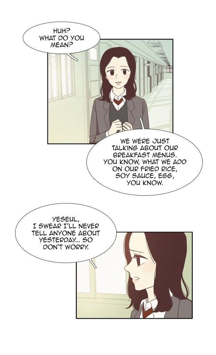 Anoko ni 1000% Chapter 70 page 15 - 