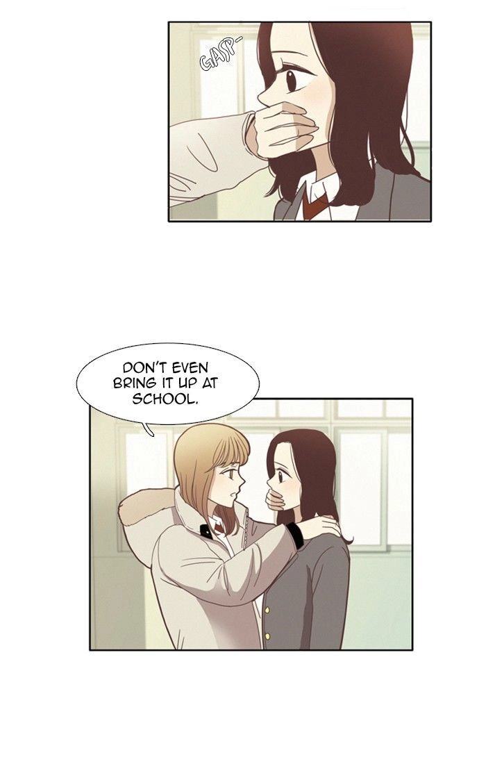 Anoko ni 1000% Chapter 70 page 16 - 