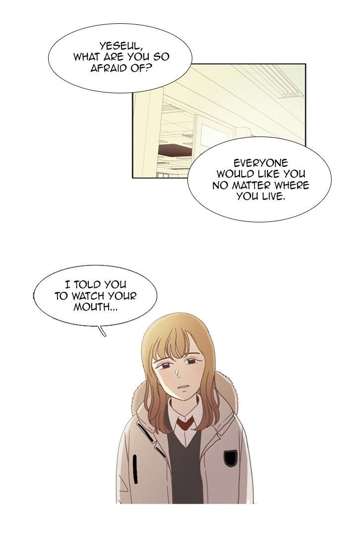 Anoko ni 1000% Chapter 70 page 17 - 
