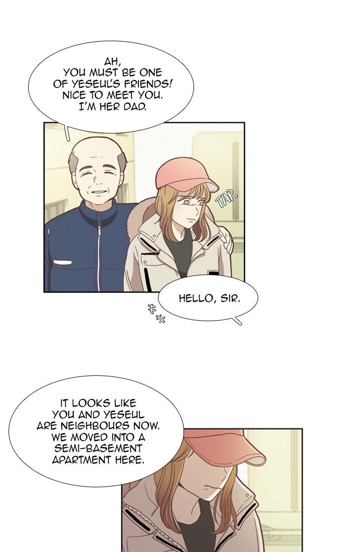 Anoko ni 1000% Chapter 70 page 3 - 
