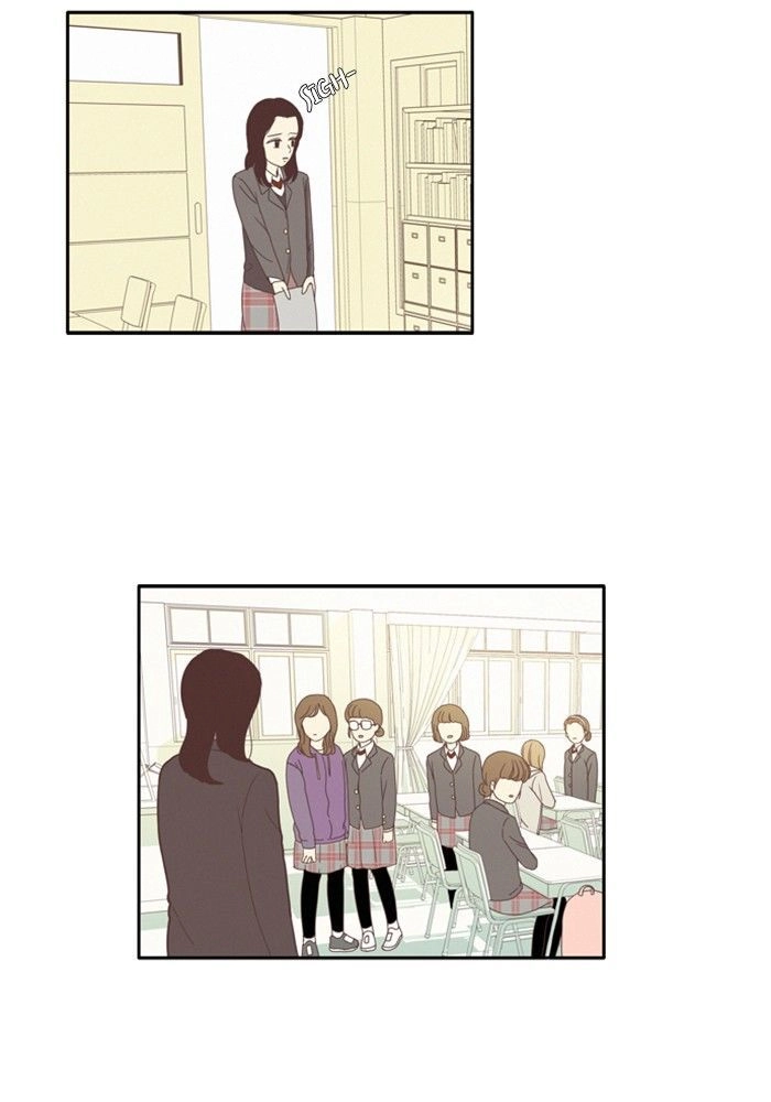 Anoko ni 1000% Chapter 70 page 26 - 