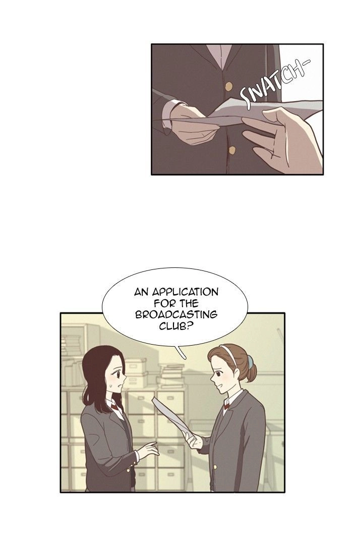Anoko ni 1000% Chapter 70 page 27 - 