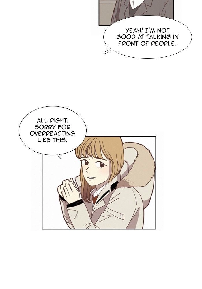 Anoko ni 1000% Chapter 70 page 31 - 