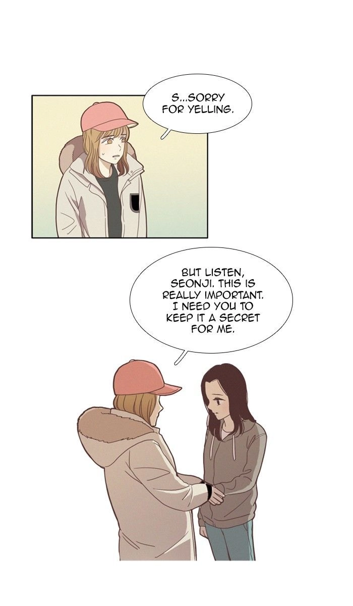 Anoko ni 1000% Chapter 70 page 8 - 