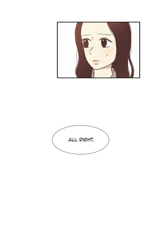 Anoko ni 1000% Chapter 70 page 9 - 