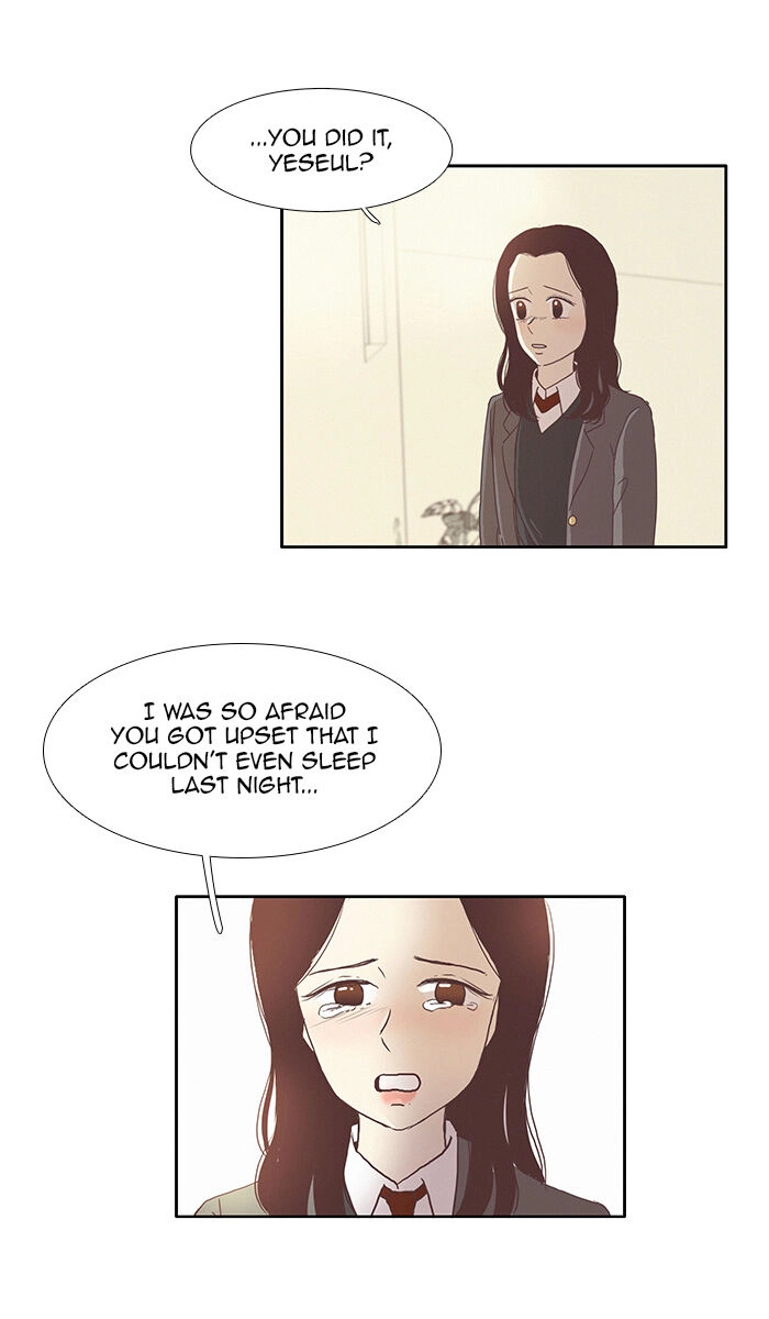 Anoko ni 1000% Chapter 71 page 11 - 