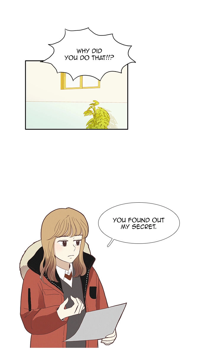 Anoko ni 1000% Chapter 71 page 12 - 