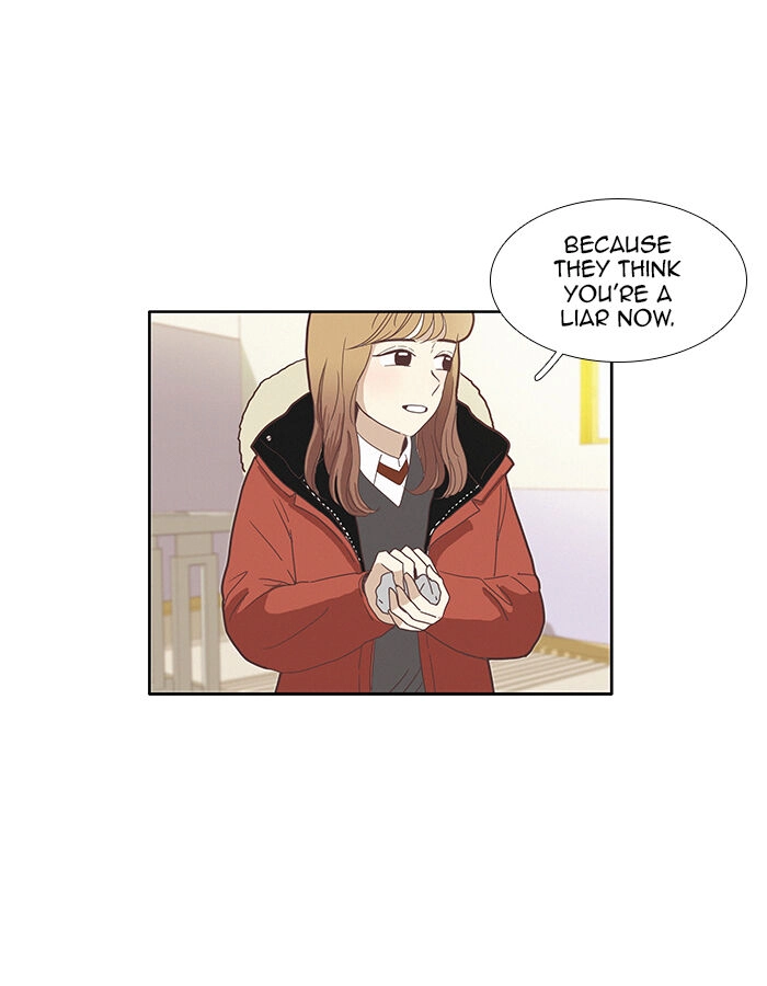 Anoko ni 1000% Chapter 71 page 14 - 