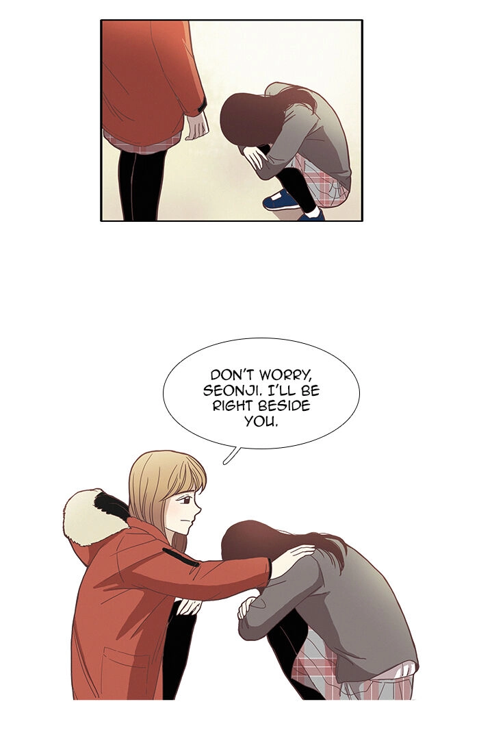 Anoko ni 1000% Chapter 71 page 15 - 