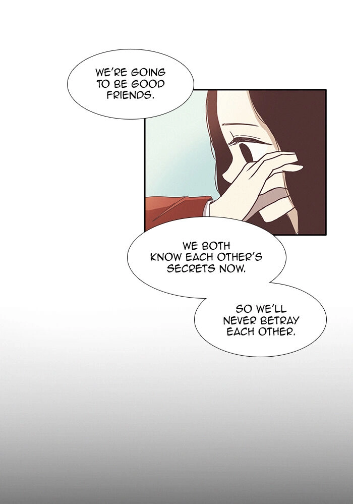 Anoko ni 1000% Chapter 71 page 16 - 