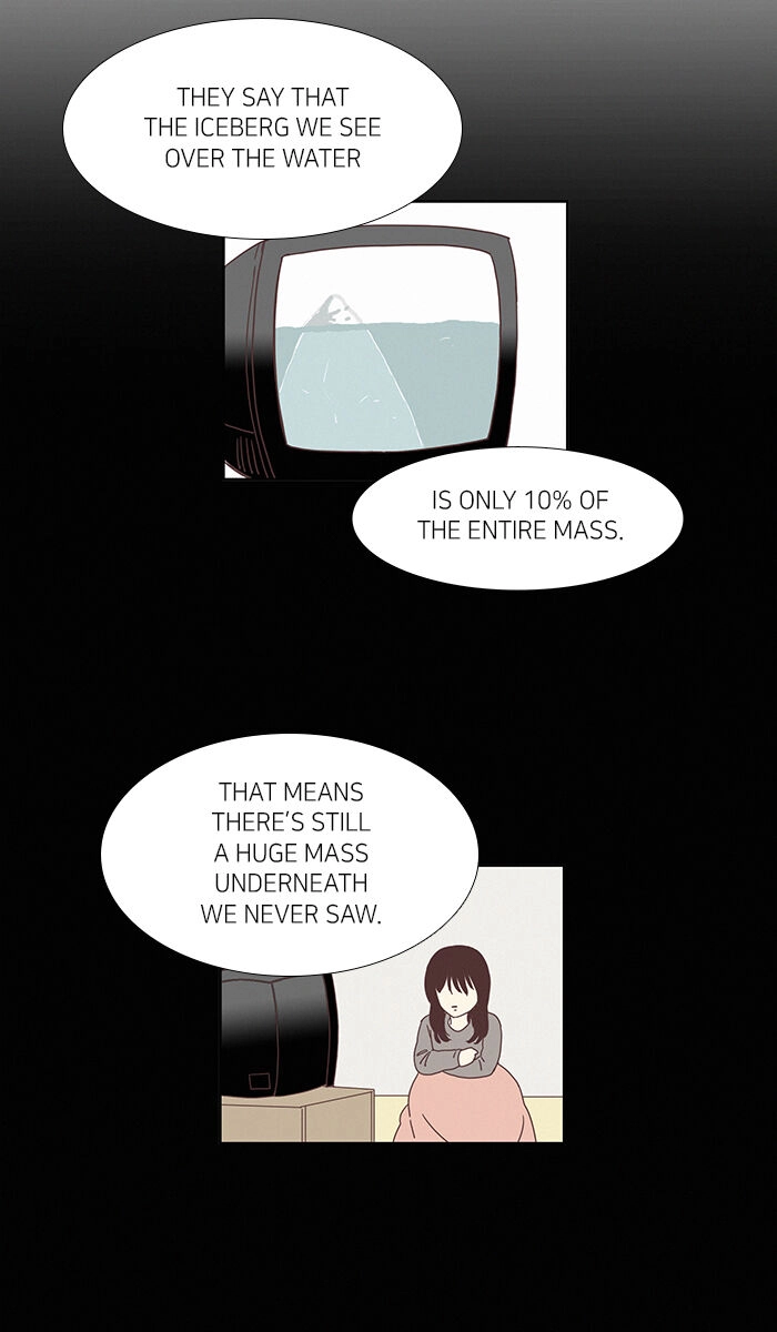 Anoko ni 1000% Chapter 71 page 17 - 