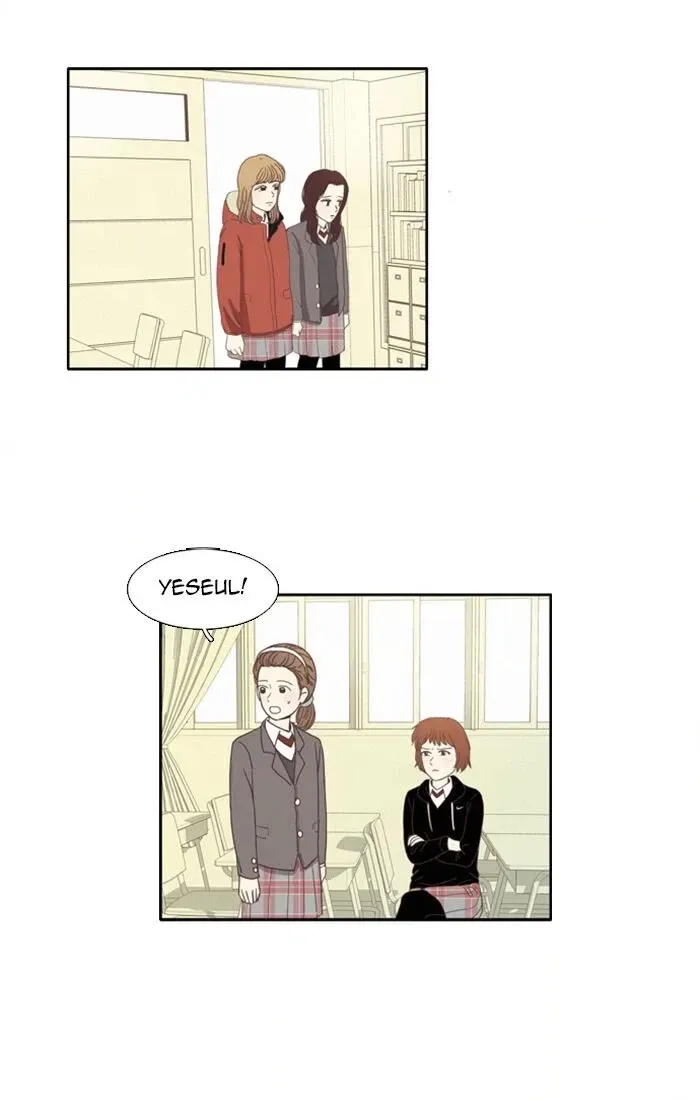 Anoko ni 1000% Chapter 71 page 20 - 