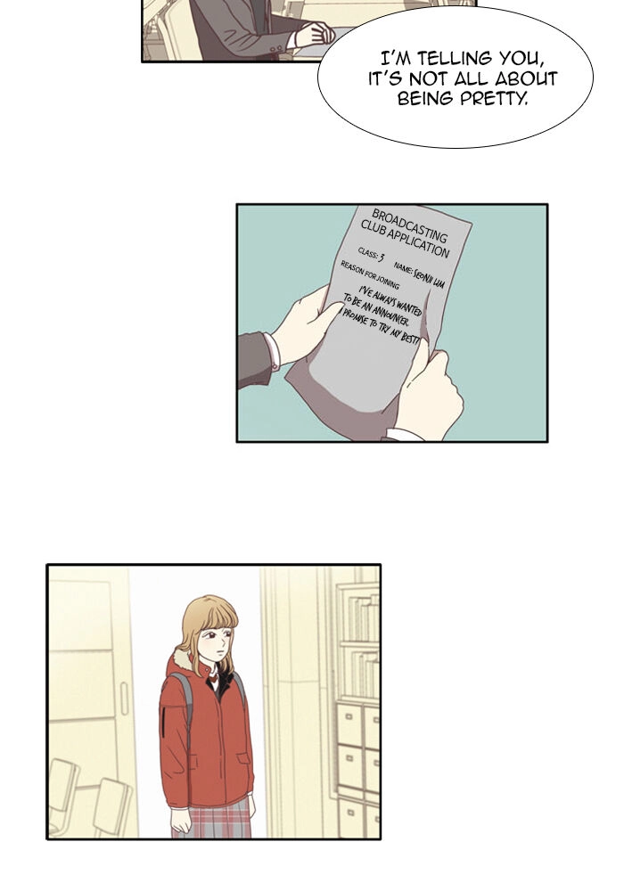 Anoko ni 1000% Chapter 71 page 3 - 