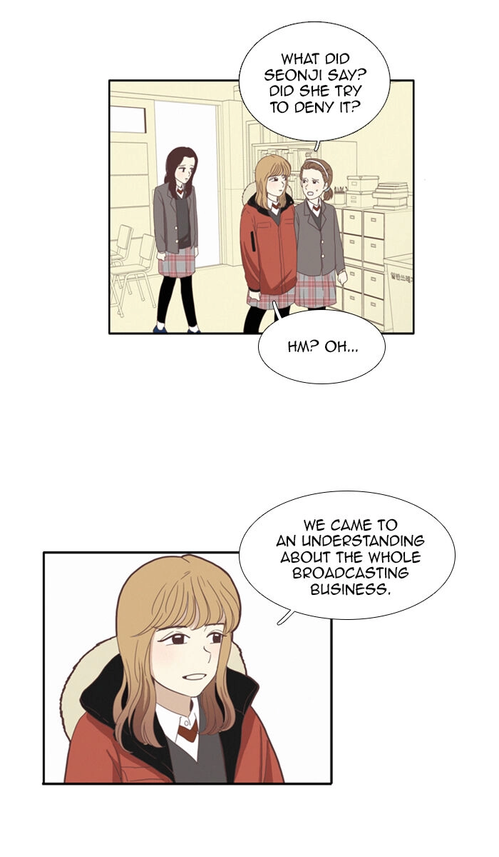 Anoko ni 1000% Chapter 71 page 21 - 