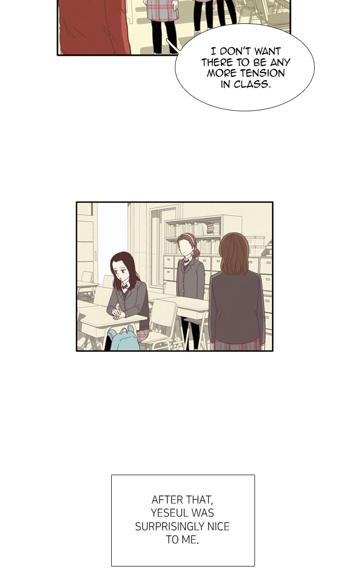 Anoko ni 1000% Chapter 71 page 22 - 