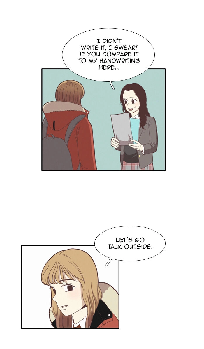 Anoko ni 1000% Chapter 71 page 5 - 