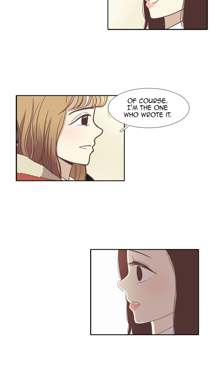 Anoko ni 1000% Chapter 71 page 9 - 