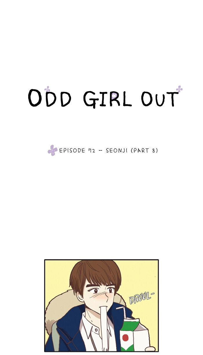 Anoko ni 1000% Chapter 72 page 1 - 