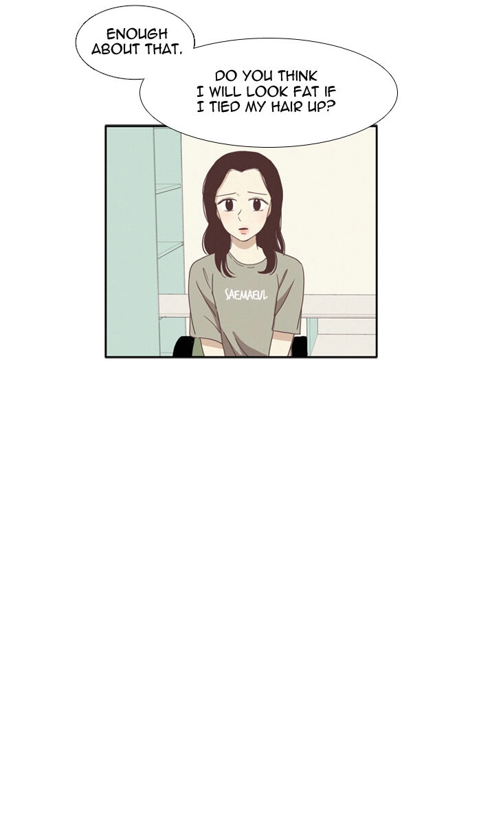 Anoko ni 1000% Chapter 72 page 21 - 