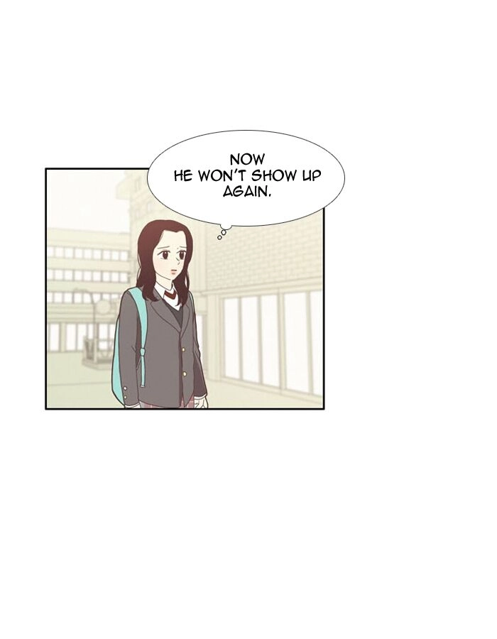 Anoko ni 1000% Chapter 73 page 14 - 