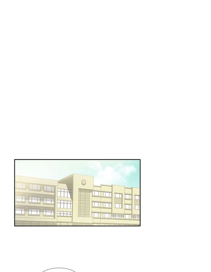 Anoko ni 1000% Chapter 73 page 15 - 