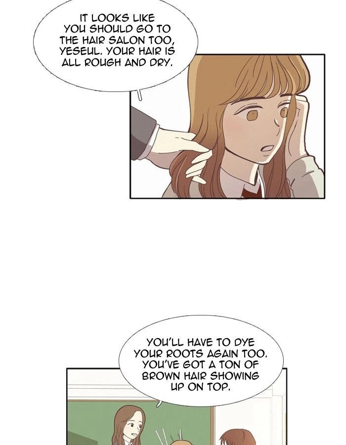 Anoko ni 1000% Chapter 73 page 19 - 
