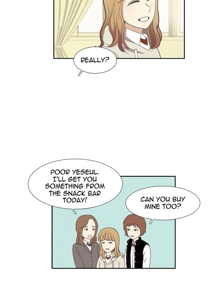 Anoko ni 1000% Chapter 73 page 25 - 