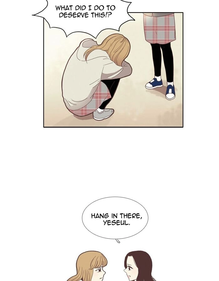 Anoko ni 1000% Chapter 73 page 29 - 